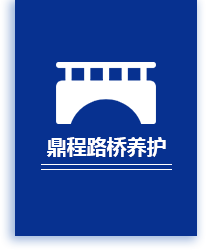 武漢格拉琪建筑裝飾材料有限公司